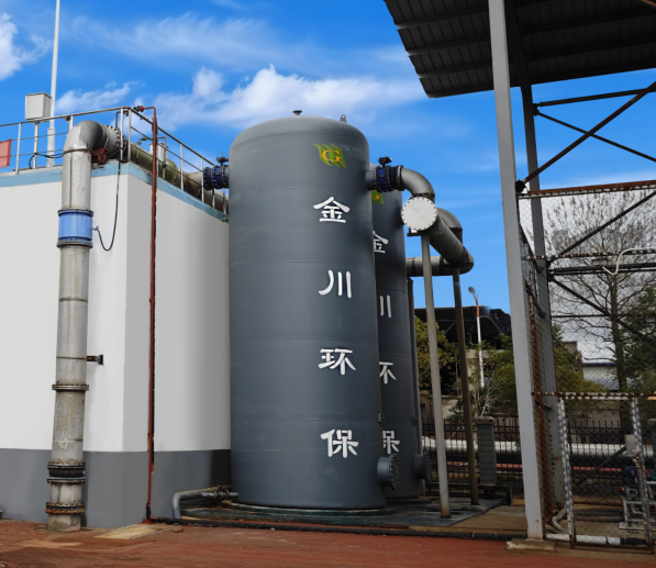 磁芬頓技術斬獲全國一等獎！金川榮膺2025年度環(huán)境技術進步獎